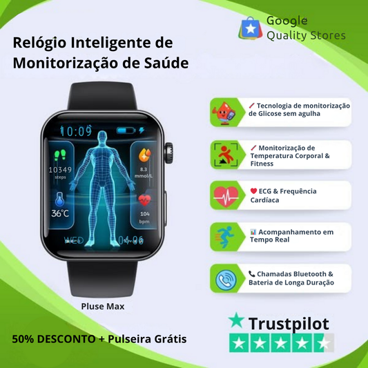 (Σούπερ Προσφορά) PulseMax™ Έξυπνο Ρολόι Μετρητής Γλυκόζης, Καρδιακού Ρυθμού, Τηλεφωνικών Λειτουργιών